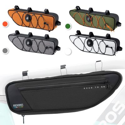 2. ROCKBROS bike frame bag TL003 black