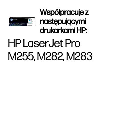 5. HP Toner Cyan HP 207A, HP207A=W2211A, 1250 pages