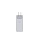 14. Xtorm XVC2140 Mobile Charger Universal White AC Internal