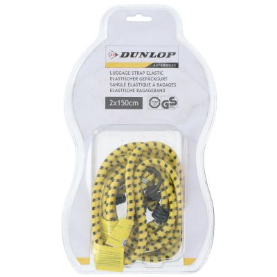 RUBBER TAPES FOR FASTENING LUGGAGE DUNLOP HOOKS LENGTH 150CM 2 pcs YELLOW
