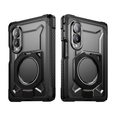 4. Supcase UB Grip Mag MagSafe Privacy Case for Samsung Galaxy Z Fold 8 - Black