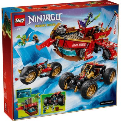 2. LEGO Ninjago 71869 - Land Pearl