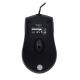 4. Defender Wired Mouse HIT MB-530 Black OTPICAL 1000DPI 3P 52530