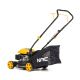 6. NAC LP40-79-PL-SB 79.9cc petrol lawn mower