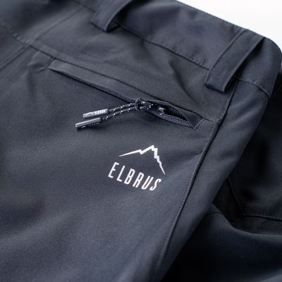 14. Elbrus Morit W 92800493313 trousers