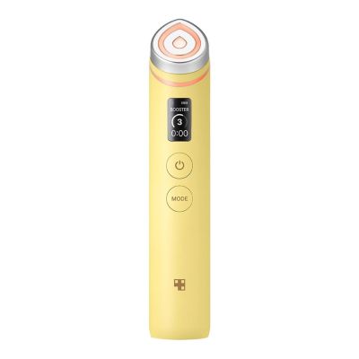 Medicube Age R Booster Pro EX Yellow Gelb (8800289473005)