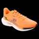 3. Men's GRAVIER Running Shoes