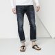 18. Birkenstock Gizeh Flip-Flops M 143621