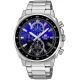 Men's Watch CASIO EDIFICE EFV-600D-2AVUEF + BOX