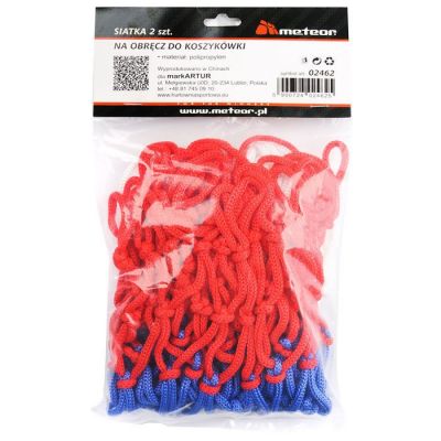 2. Meteor basketball hoop net 2 pieces 02462