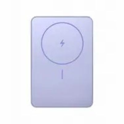 Xiaomi Super Slim Magnetic Power Bank 5000 Purple