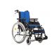4. Cameleon 18' Folding Wheelchair