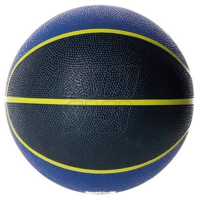 5. Molten BC7R2-KB basketball