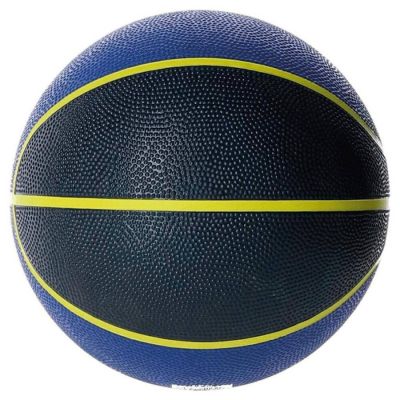 5. Molten BC7R2-KB Basketball