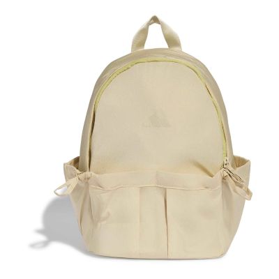Adidas Glow Backpack KG7723