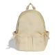 Adidas Glow Backpack KG7723