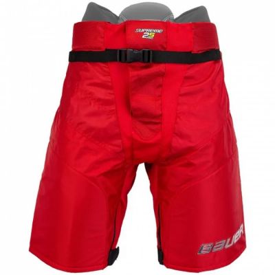 2. Bauer Supreme 2S Pro Jr. Hockey Shell