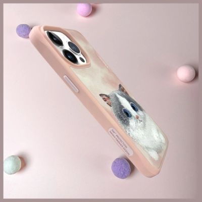 8. Nimmy Big Eyed Pet 2.0 Cat Case for iPhone 15 Pro Max - Pink