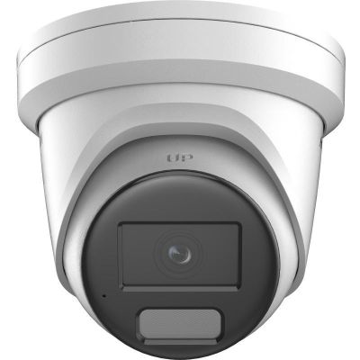 HIKVISION DS-2CD2346G3-IZ2UY IP camera (2.8/4mm)