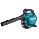 18V Cordless Blower DUB363PT2V MAKITA