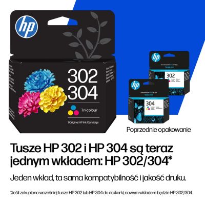 16. HP Black Ink HP302/304=B7RT7AE