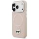 2. Karl Lagerfeld Choupette Pin MagSafe Case for iPhone 17 Pro - Pink