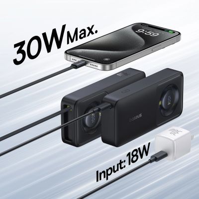 7. Baseus Free2Pull 10000mAh 30W powerbank with USB-C port and retractable USB-C cable - black