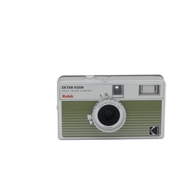 KODAK EKTAR H35N HF Film Camera Analogkamera-Set with Kodak Ultramax, green strip