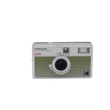 KODAK EKTAR H35N HF Film Camera Analogkamera-Set with Kodak Ultramax, green strip