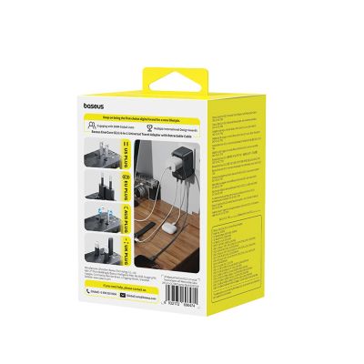 5. Baseus EnerCore CG11 70W 6-in-1 Travel Adapter with Retractable USB-C Cable - Black