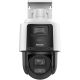 2. HIKVISION DS-2SE3C410MWG-E/14 IP camera 2.8mm