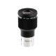 Sky-Watcher SWA-58 5 mm 1.25" eyepiece
