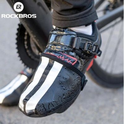 3. Rockbros Shoe Covers S