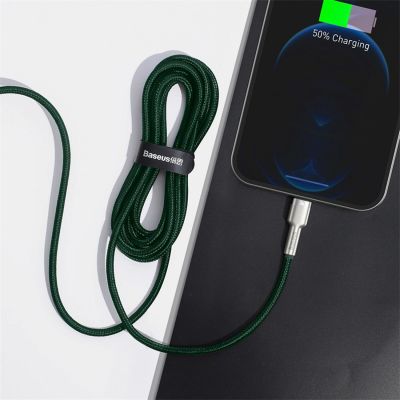 10. Baseus Cafule PD 20W USB-C - Lightning Cable with Metal Tips 2m - Green