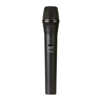 3. AKG DMS100 Wireless Microphone Set