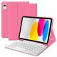 Tech-Protect SC Pen Case for iPad 10.9” 10 / 2022 / 11” 11 / 2025 - Pink