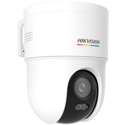 Hikvision DS-2CD1F47G3H-LIUF/SX IP camera (2.8mm)