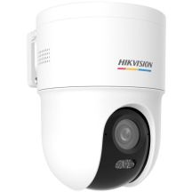 Hikvision DS-2CD1F47G3H-LIUF/SX IP camera (2.8mm)