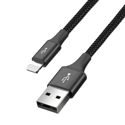 2. Baseus cable USB 4in1 2x Lightning / USB Type C / micro USB cable in nylon braid 3.5A 1.2m black (CA1T4-A01)