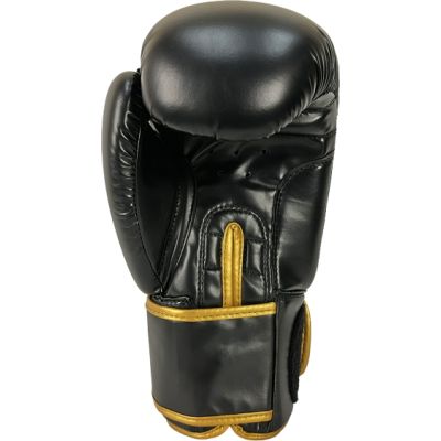 4. RPU-500 boxing gloves