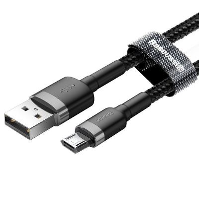 3. Baseus cafule CAMKLF-BG1 cable (USB M - Micro USB M; 1m; gray-black)