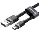3. Baseus cafule CAMKLF-BG1 cable (USB M - Micro USB M; 1m; gray-black)
