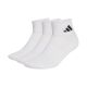 adidas Cushioned Sportswear Ankle 3P Socks, White JZ0523