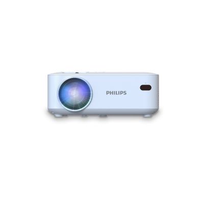 2. Philips NeoPix 100 Short Throw LCD Projector 800x480 White