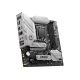 3. MSI B760M PROJECT ZERO Intel B760 LGA 1700 micro ATX motherboard
