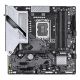 2. Gigabyte B760M GAMING PLUS WIFI DDR4 motherboard (version 1.0) | Intel processor family | LGA1700 processor socket | DDR4 memory | Supported hard drive interfaces SATA, M.2 | Number of SATA connectors: 4
