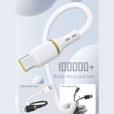 2. Dudao L25C USB-C - USB-C Silicone Cable 60W 1m - White