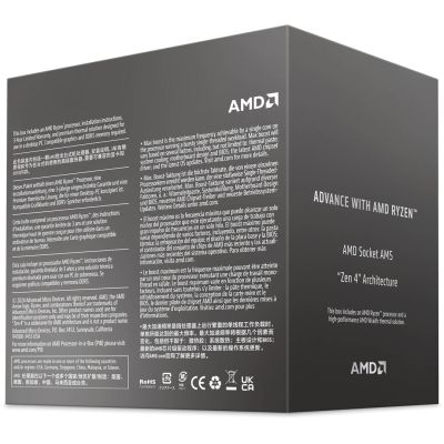 6. AMD Ryzen 7 8700F processor - BOX