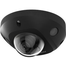 HIKVISION IP CAMERA DS-2CD2543G2-IS (2.8mm)