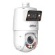 3. Dahua Technology SDT4E425-4F-GB-A-PV1-S2 Industrial Camera IP Security Camera Indoor/Outdoor 2560 x 1440 px Ceiling/Wall/Pole